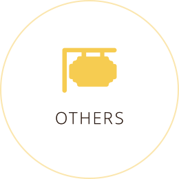 OTHERS 看板・のぼり旗、Tシャツ等店舗運営に必要なアイテムもお気軽にご相談ください。